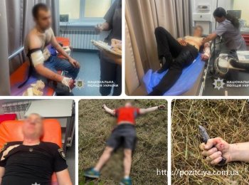 ��������� �� ʳ���� ����� �� ����������� �� �����: ��� ���� � ������, ��������� ���������