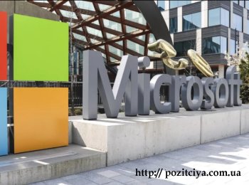 Microsoft ���� ��������� ����������: �������� ���� �������� ����� 5 ����� ���������� ����� ������ �� ������� ��������