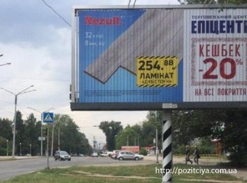 �� ���������� ������ � г�����: ��������� ����������
