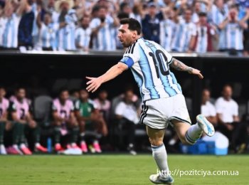 ���� ��������� ����� ���������� ������ ��������� ����, ������������ ��������